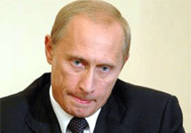 Владимир Путин. Фото с сайта www.vremea.net