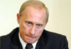Владимир Путин. Фото с сайта www.vremea.net