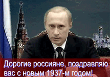 Одна  работ, поступивших  на онкурс плакатов 'Свобода Ходорковскому'.