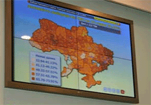 Карта Украины. Фото  Mignews