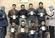 Китайские заложники. Фото AFP