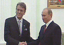 Ющенко и Путин. Кадр Вестей.