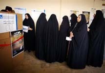 Выборы в Ираке. Фото АР