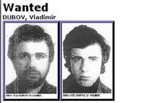 Владимир Дубов и Михаил Брудно. Фото с сайта Интерпола