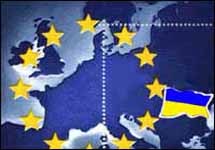 Европа и Украина. С сайта MIGNews.com.ua