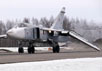 Су-24.Коллаж Граней.Ру