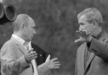 Владимир Путин и  Джордж Буш. Фото с сайта  putin.ru