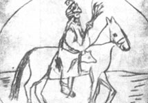 Опричник. Изображение на поддоне подсвечника XVII века