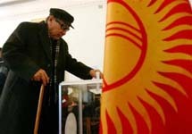 Выборы в Киргизии. Фото АР