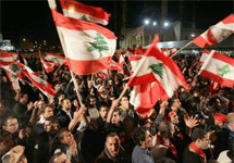 Демонстрации в Бейруте. Фото АР