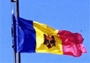 Флаг Молдавии. Фото с сайта dni.ru