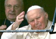 Папа Римский благословил паству из окна больницы. Фото АР