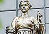 Фемида на новом здании Верховного суда. Фото с сайта www.newizv.ru