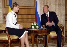 Владимир Путин и Юлия Тимошенко. Фото пресс-службы президента России