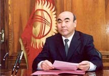 Аскар Акаев. Фото с официального сайта президента Киргизии