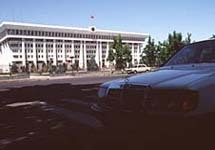 Здание парламента Киргизии. Фото РИА ''Новости''