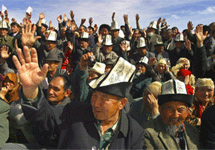 Митинг в Киргизии. Фото АПН