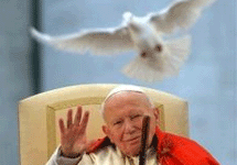 Папа Иоанн Павел Второй. Фото АР