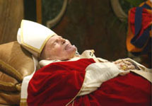 Прощание с Папой Римским. Фото АР