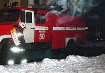 Пожарная машина. Фото РИА ''Новости''