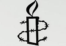 Логотип ''Международной амнистии''