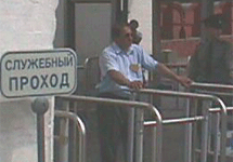 Служебный проход  в Кремль. Фото с сайта www.zabota.org