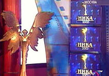 Статуэтка премии ''Ника''. Фото с сайта midinfo.ru