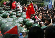 Антияпонская демонстрация в Китае. Фото АР