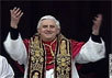 Папа Римский Бенедикт XVI (Йозеф Ратцингер)