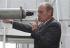 Владимир Путин. Фото с сайта www.skandaly.ru