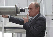 Владимир Путин. Фото с сайта www.skandaly.ru