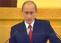 Владимир Путин выступает перед Федеральным собранием. Кадр ''Вестей''