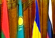 Флаги стран СНГ. Фото с сайта NEWSru.com