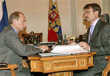 Владимир Путин и Греман Греф. Фото пресс-службы президента России