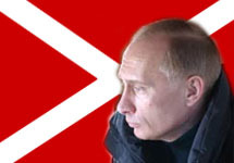 Владимр Путин на фоне флага 'Наших'. Коллаж Граней.Ру