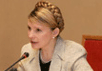 Юлия Тимошенко. Фото PHL