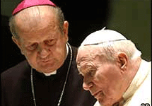 Станислав Дживиш и Иоанн Павел II. Фото АР