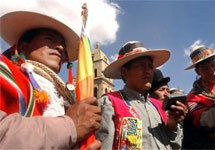 Демонстрация в Боливии. Фото АР
