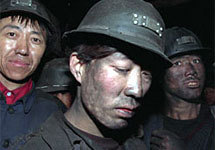Китайские шахтеры. Фото AP