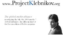 Скриншот сайта ProjectKhlebnikov.Org