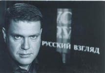 Иван Демидов. Фото с сайта www.fomacenter.ru