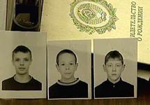 Пропавшие в Красноярске дети. Фото с сайта NEWSru.com