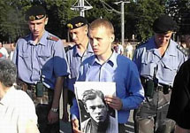 Разгон митинга в поддержку жены Дмитрия Завадского в Минске. Фото с сайта Млады Фронт