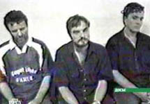 Российские моряки, арестованные в Нигерии по подозрению в контрабанде нефти. Фото с сайта www.lenta.ru