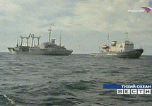 Тихоокеанский флот проводит спасательную операцию. Кадр Вестей