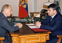 Владимир Путин и Анатолий Сердюков