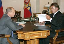 Владимир Путин и Сергей Богданчиков. Фото пресс-службы президента