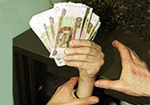 Деньги. Фото с сайта buisnesspress.ru