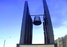 Памятник подлодке в Курске. Кадр НТВ