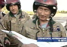 Путин перед полетом на ТУ-160. Кадр Вестей